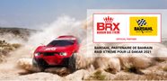 Bardahl, back in the Dakar Rally with Bahrain Raid Xtreme